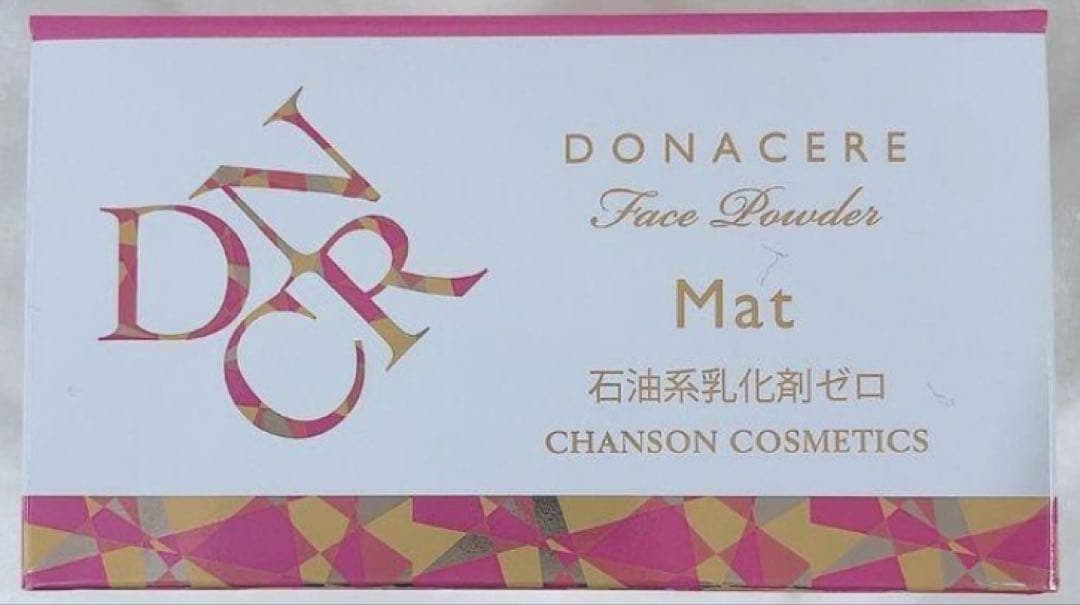 Yuriaセルキスシリーズ4品＆ケアリングローション＆フェイスパウダー2品