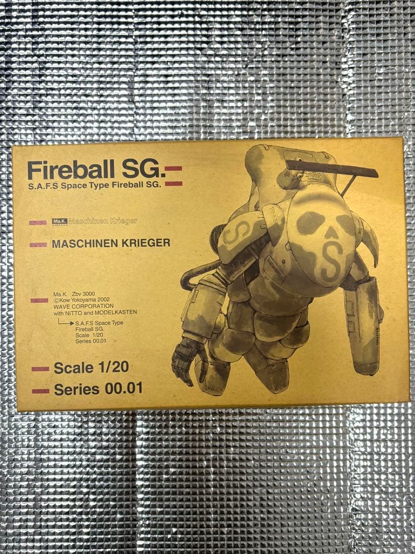 S.F.3.D ORIGINAL マシーネンクリーガー Fireball