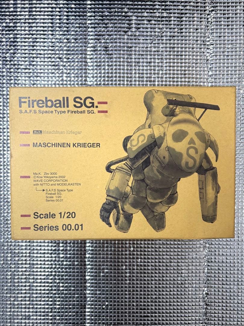 S.F.3.D ORIGINAL マシーネンクリーガー Fireball
