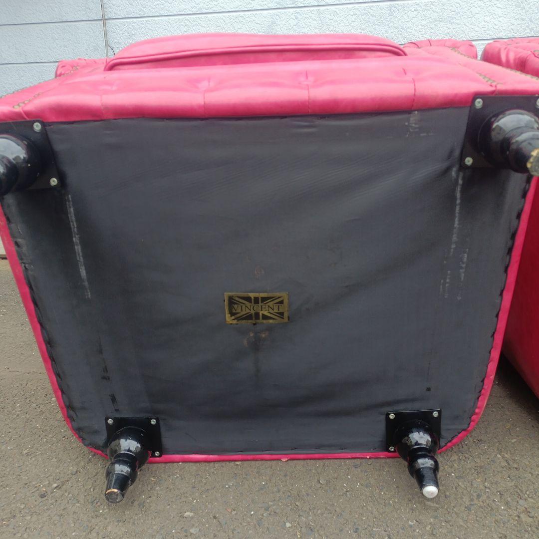 英国ヴィンセントPUレザーコンパクトチェスターフィールドシングルソファ