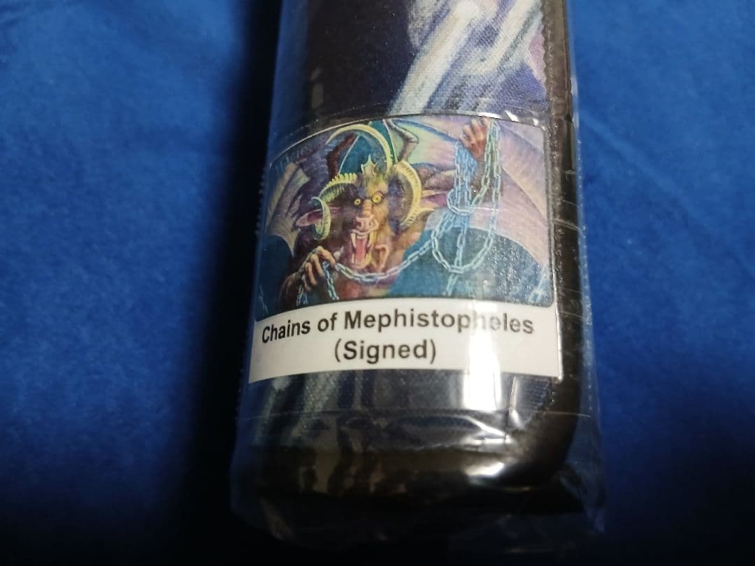 【新品】Chains of Mephistopheles ウルプロ プレイマット