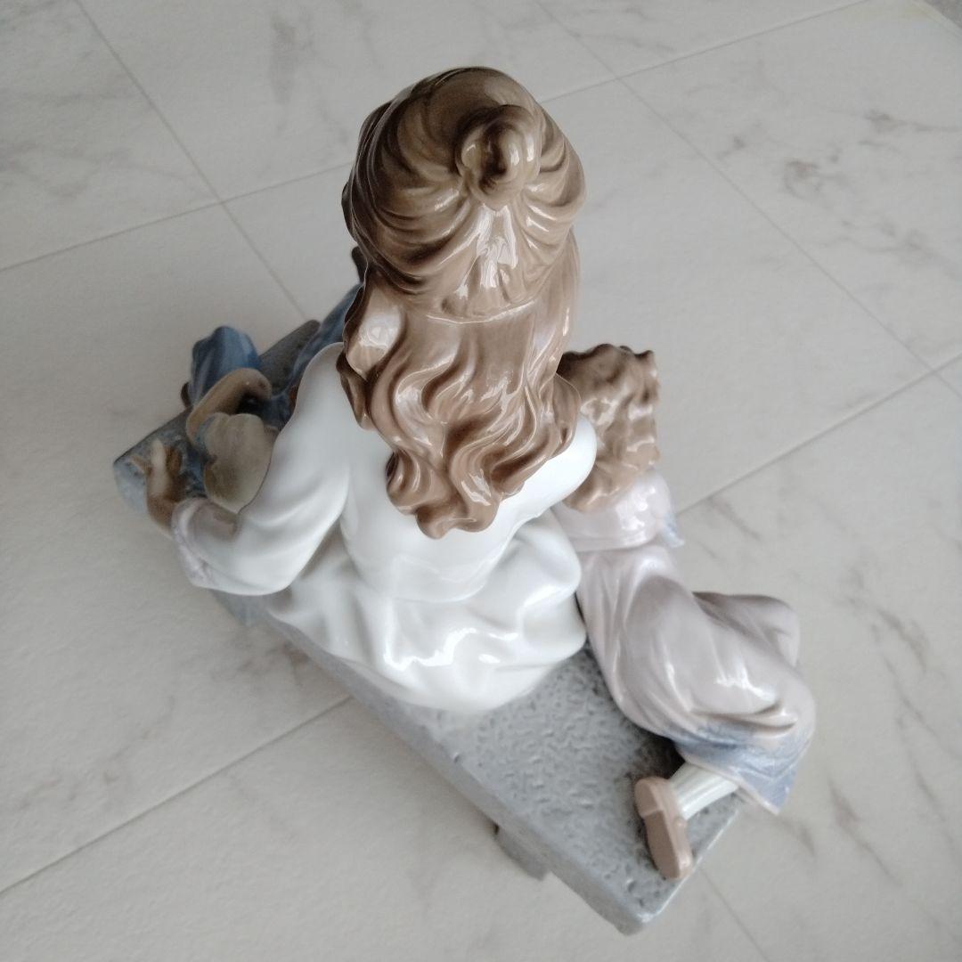 リヤドロ　遊びつかれて　親子