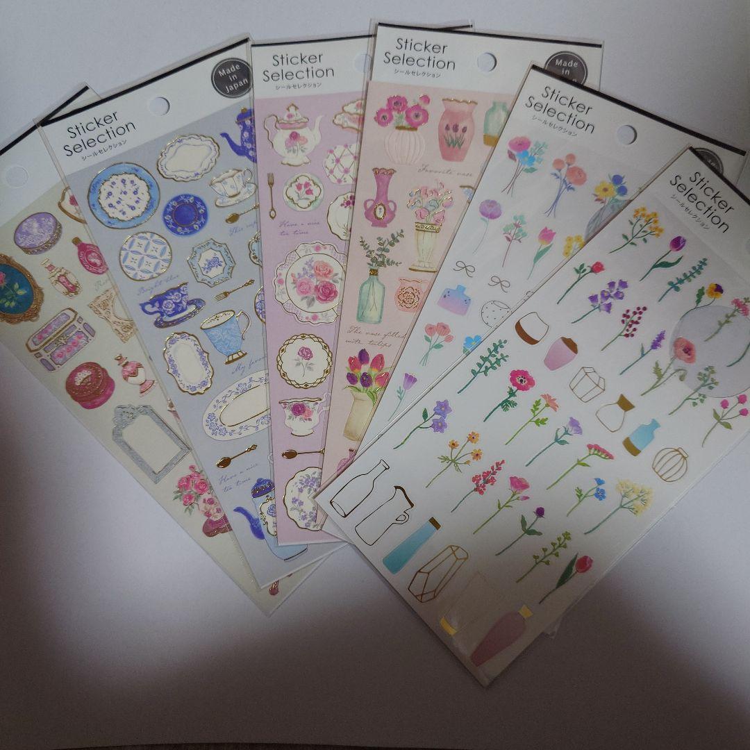 アキちゃ様 リクエスト 2点 まとめ商品 - メルカリ