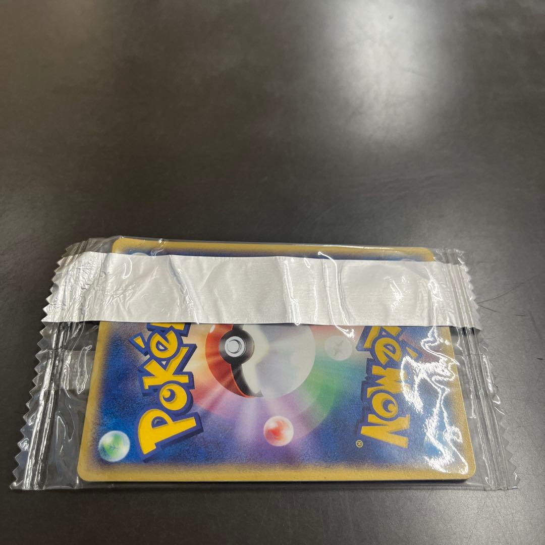 【未開封】プロモ リザードン Meiji 054/ADV-P 明治　初期傷有り