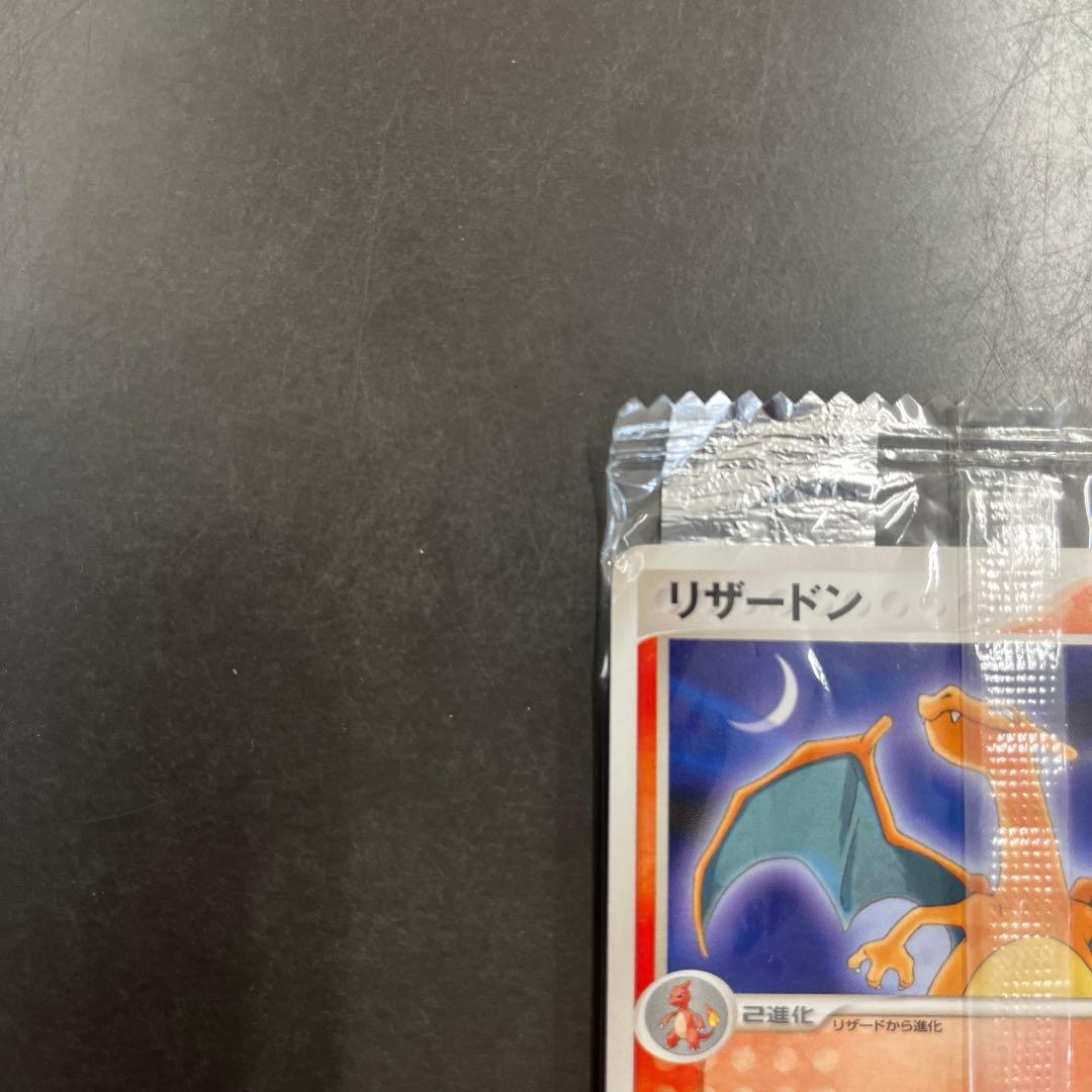 【未開封】プロモ リザードン Meiji 054/ADV-P 明治　初期傷有り