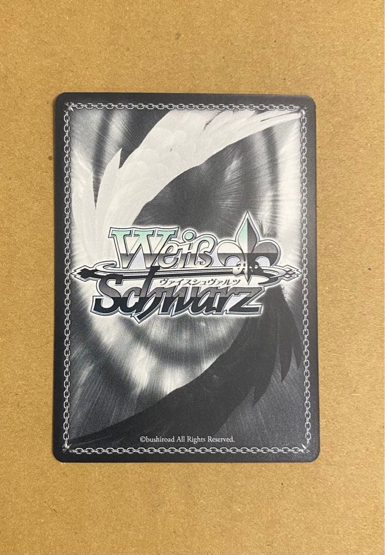 “夏の思い出”うみ SP