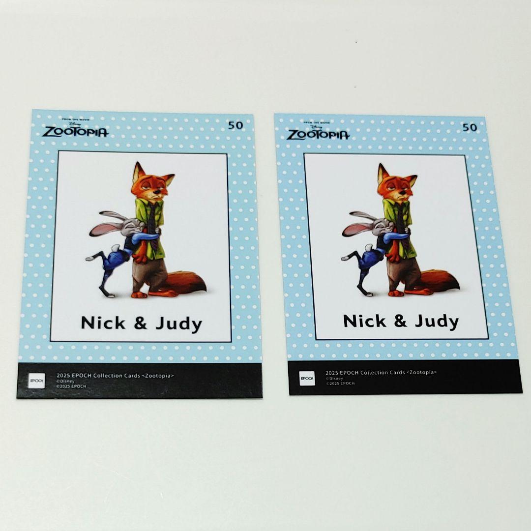 ズートピア 2025 EPOCH コレクション キラカード含む2枚セット - メルカリ