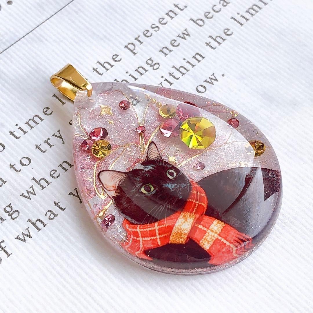 同梱値引100円❤️No.2400 レジン ペンダントトップ 猫 ネコ ねこ ♡