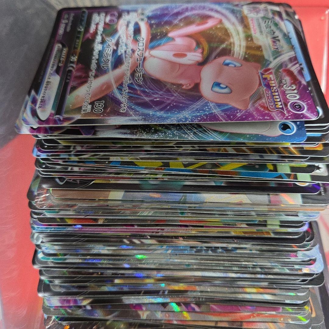 ポケモンカード　rr rrr大量400枚以上まとめ売り　セット　引退品