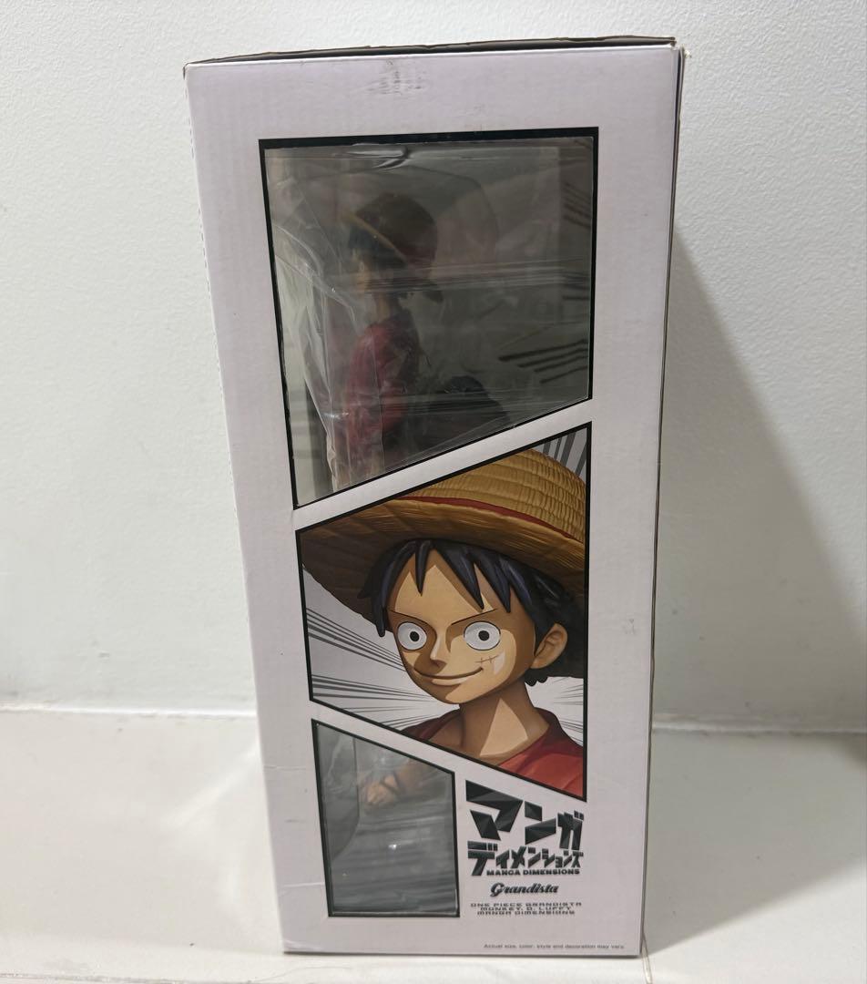 【ワンピース】マンガディメンションフィギュア ルフィ ONE PIECE