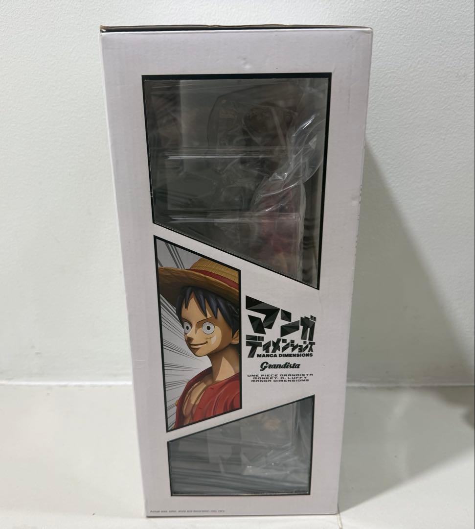 【ワンピース】マンガディメンションフィギュア ルフィ ONE PIECE