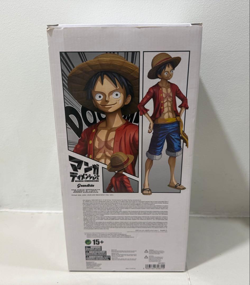 【ワンピース】マンガディメンションフィギュア ルフィ ONE PIECE