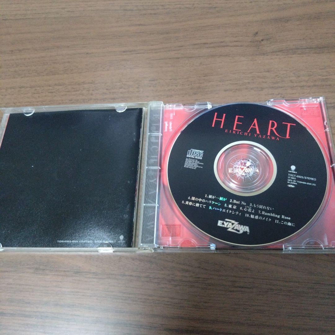 矢沢永吉 / HEART - メルカリ