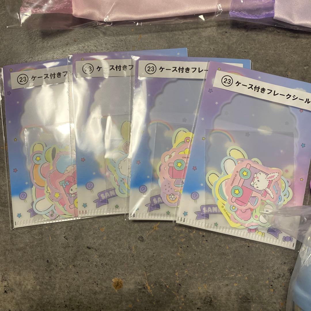 サンリオ まとめ売り - メルカリ