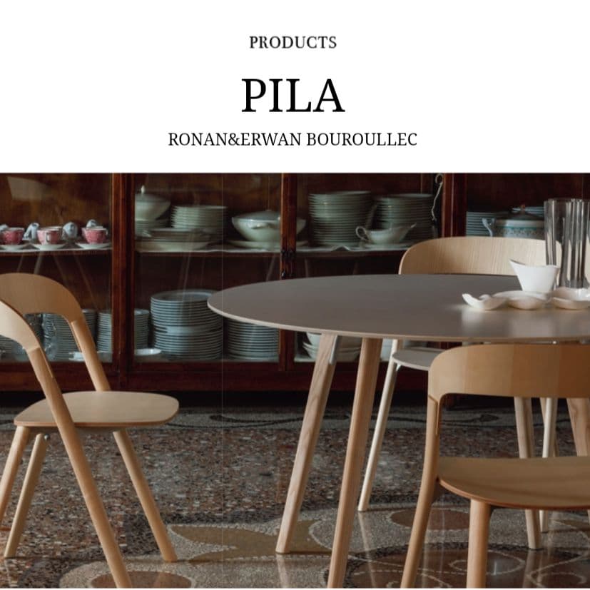 定価12万！ 現行品 MAGIS Pila Chair ブルレック兄弟① - メルカリ