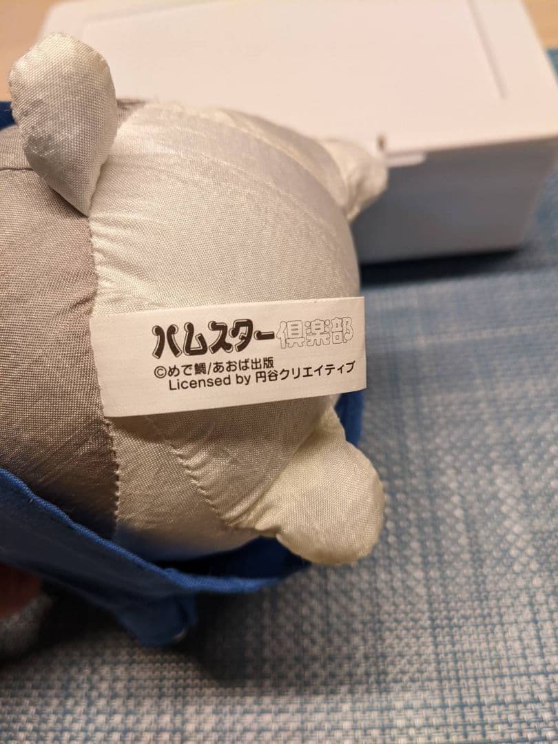 ハムスター倶楽部 えんどーくん 平成レトロ ぬいぐるみ 大集合Tシャツ