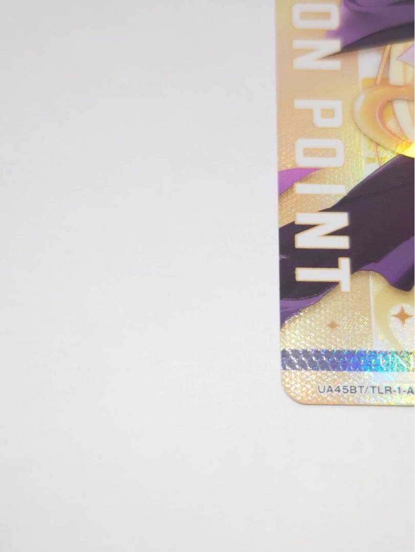 ユニオンアリーナ TOLOVEる アクションポイント AP 金色の闇 ヤミ