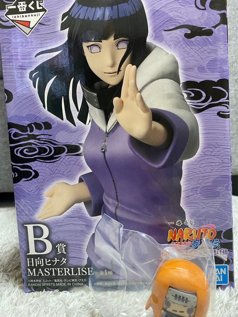 一番くじ NARUTO-ナルト- 疾風伝 輪廻の嘆きと平和の懸け橋