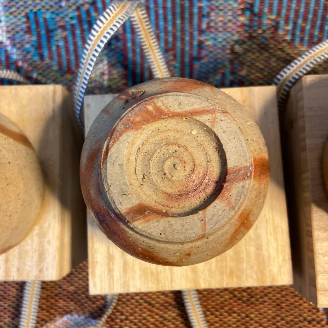 備前焼 森和彦・森陶山 ぐい呑3個 - メルカリ