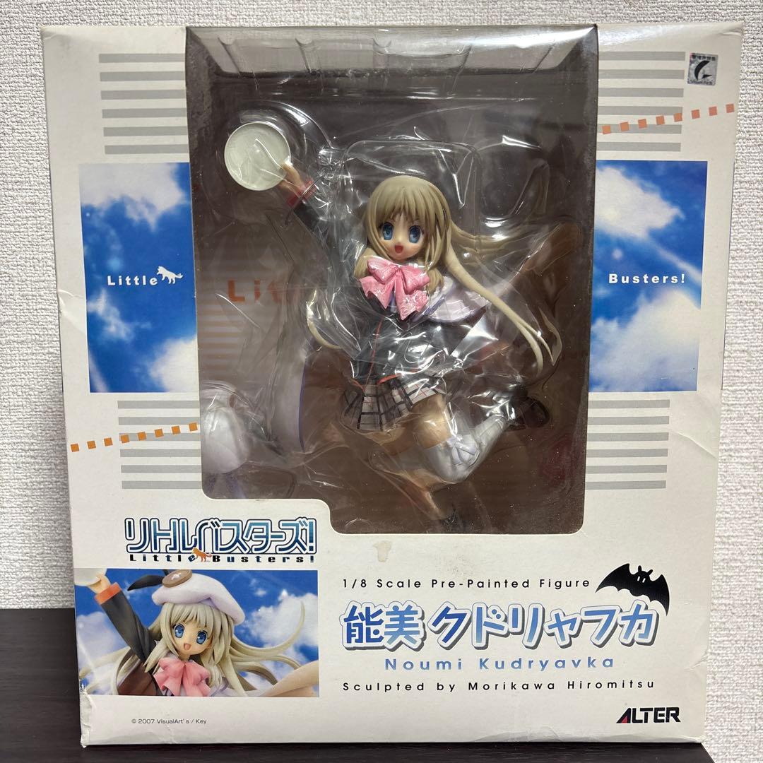 能美クドリャフカ フィギュア 3種セット