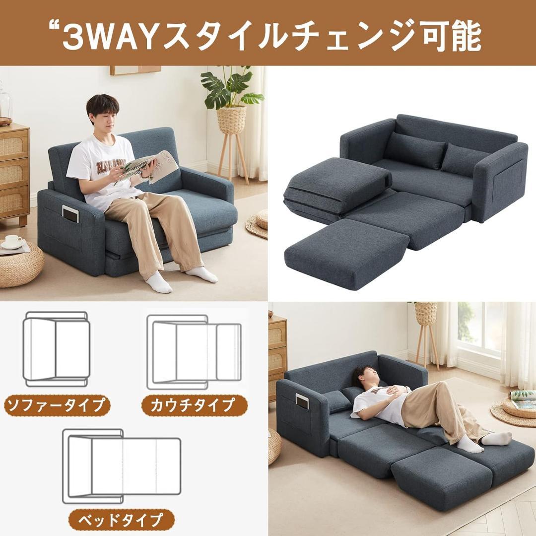 ソファ 2人掛け 収納付き ファブリック 両側に肘掛け付き ローソファ