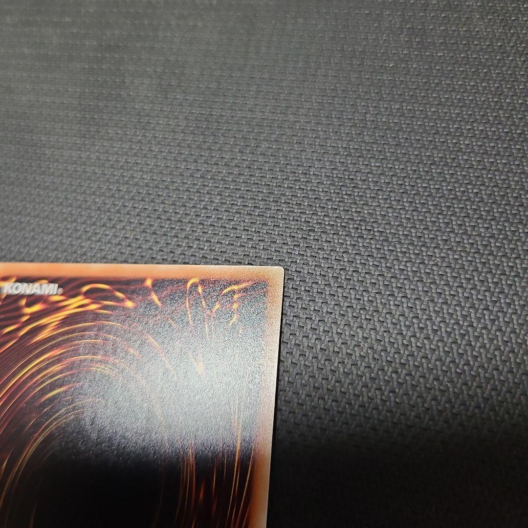 遊戯王 閃刀姫ーレイ 20th シークレット