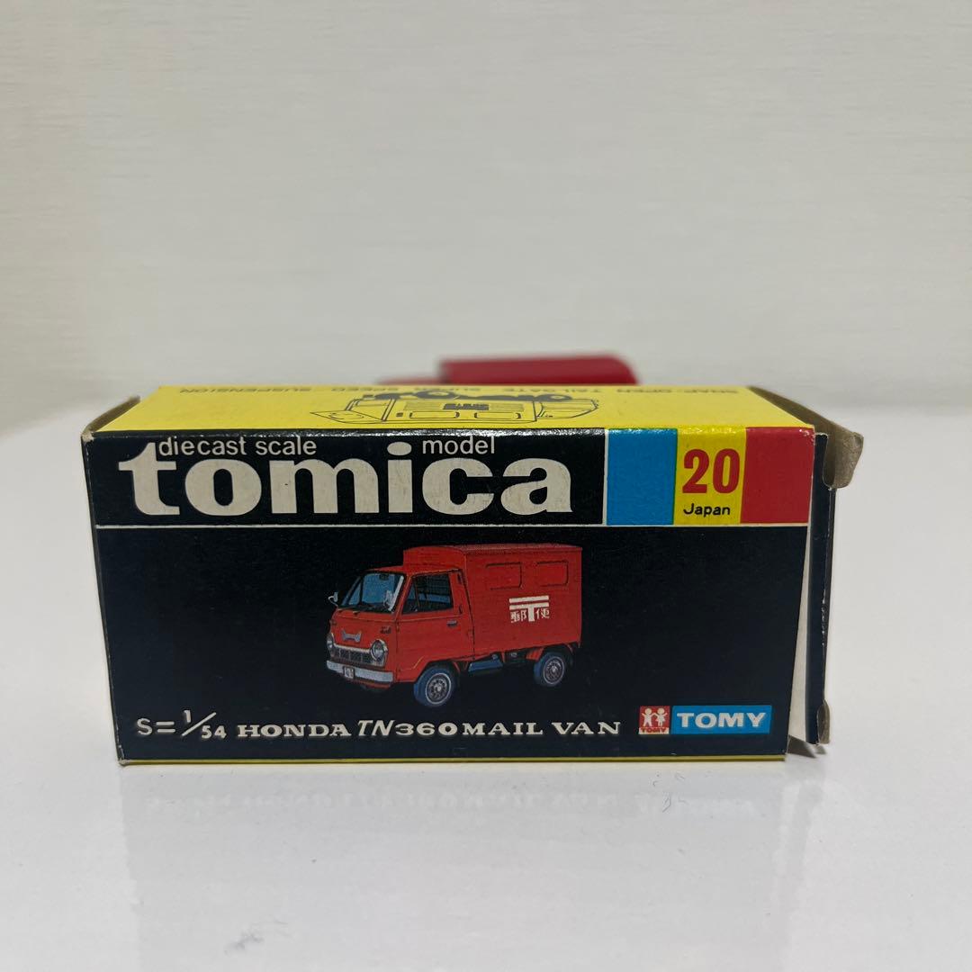 黒箱トミカ20 ホンダTN360郵便車 1/64 - メルカリ