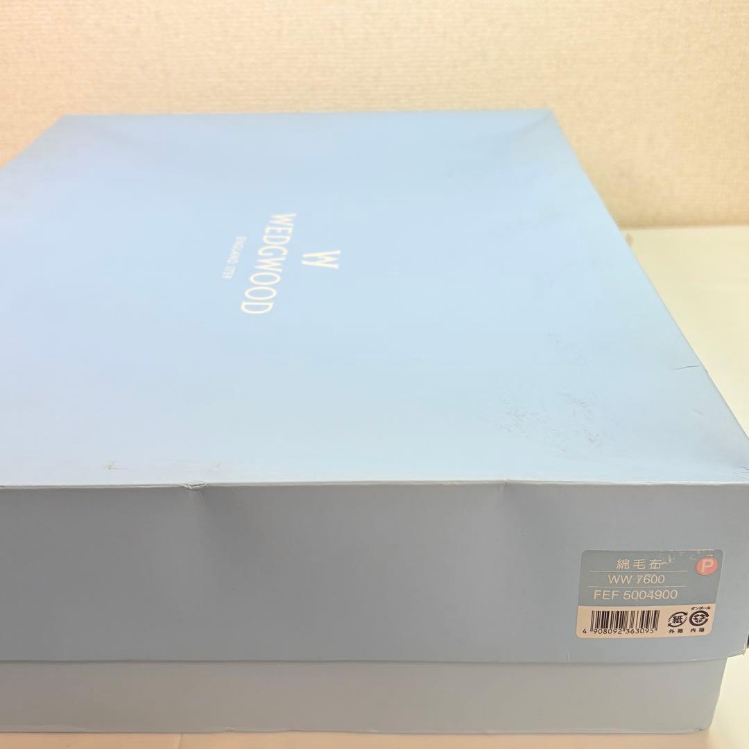  ウェッジウッド　ワイルドストロベリー　綿毛布　ピンク