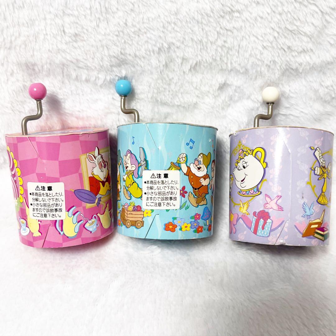 東京ディズニーランド 手回しオルゴール 美女と野獣 白雪姫 不思議の国のアリス