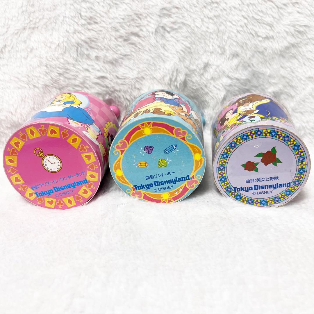 東京ディズニーランド 手回しオルゴール 美女と野獣 白雪姫 不思議の国のアリス