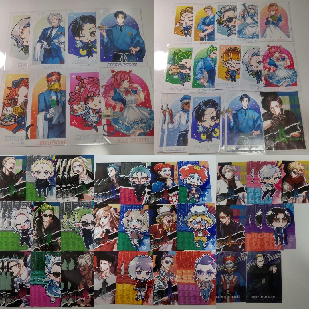 バラ売り可】ストグラブロマイド - メルカリ