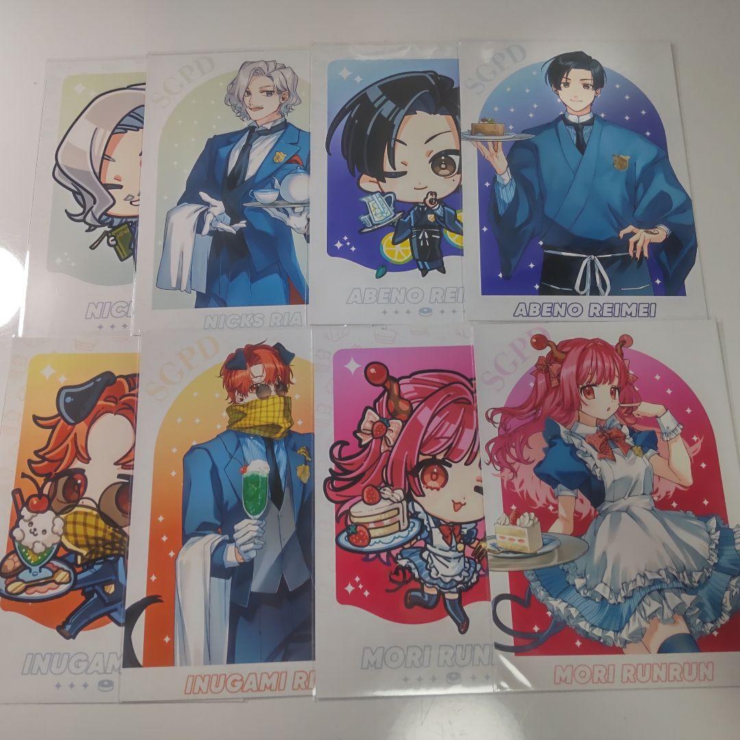 バラ売り可】ストグラブロマイド - メルカリ