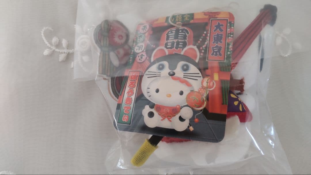 ご当地キティ　東京限定　 クレープバージョン　 大東京浅草バージョンセット