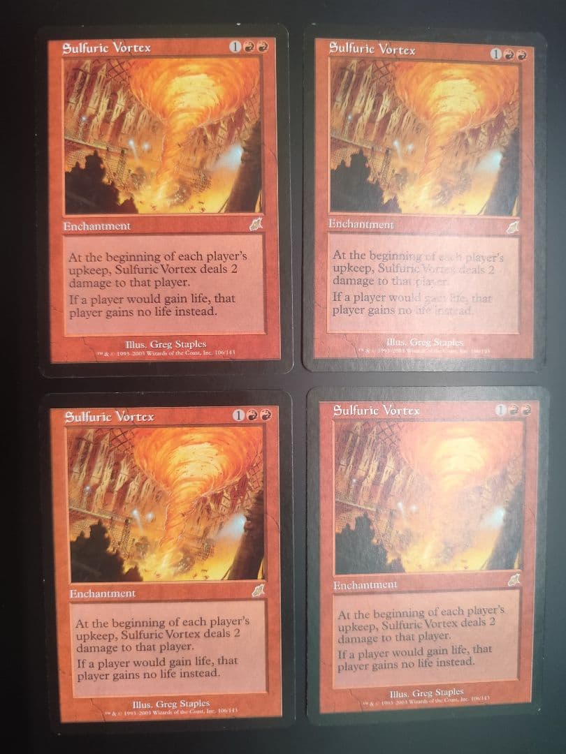 SCG 硫黄の渦/Sulfuric Vortex 4枚セット - メルカリ