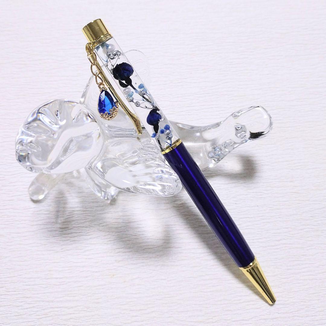 ハーバリウムボールペン 専用