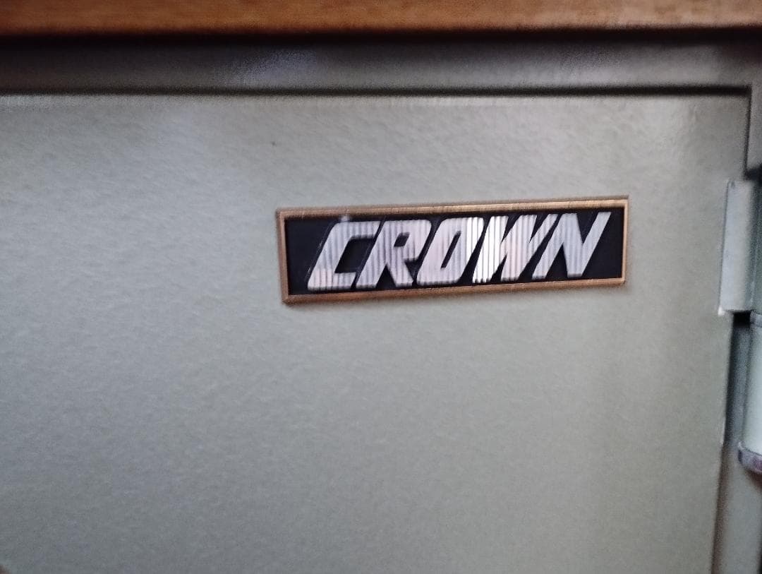 ダイヤル式 耐火金庫 クラウン 収納家具付