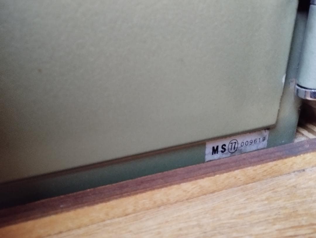 ダイヤル式 耐火金庫 クラウン 収納家具付