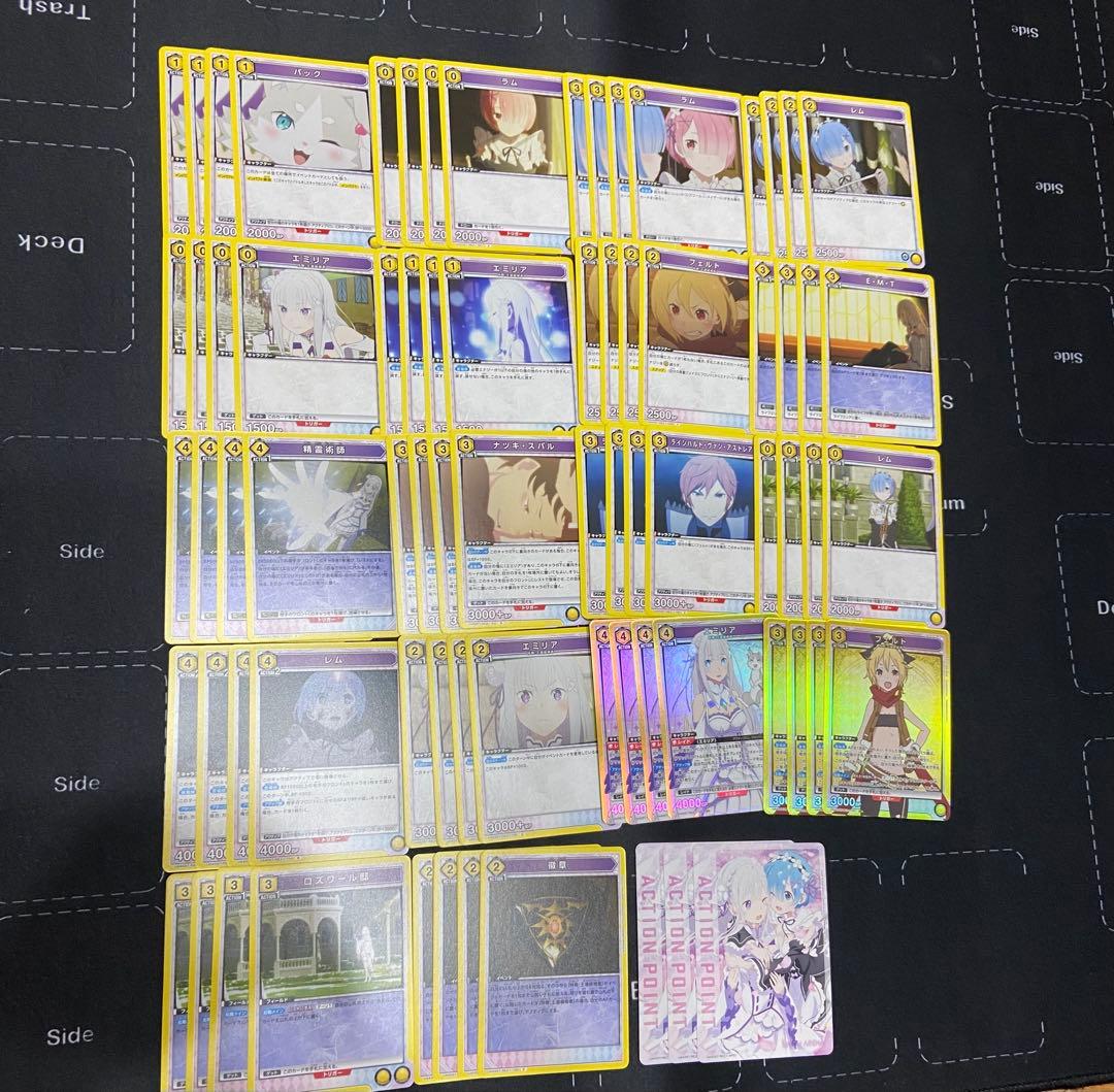 ユニアリ リゼロ スタートデッキ 4コン - メルカリ