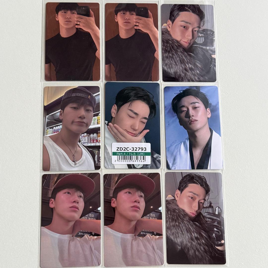 ATEEZ GOLDEN HOUR:part4 サン トレカ - メルカリ