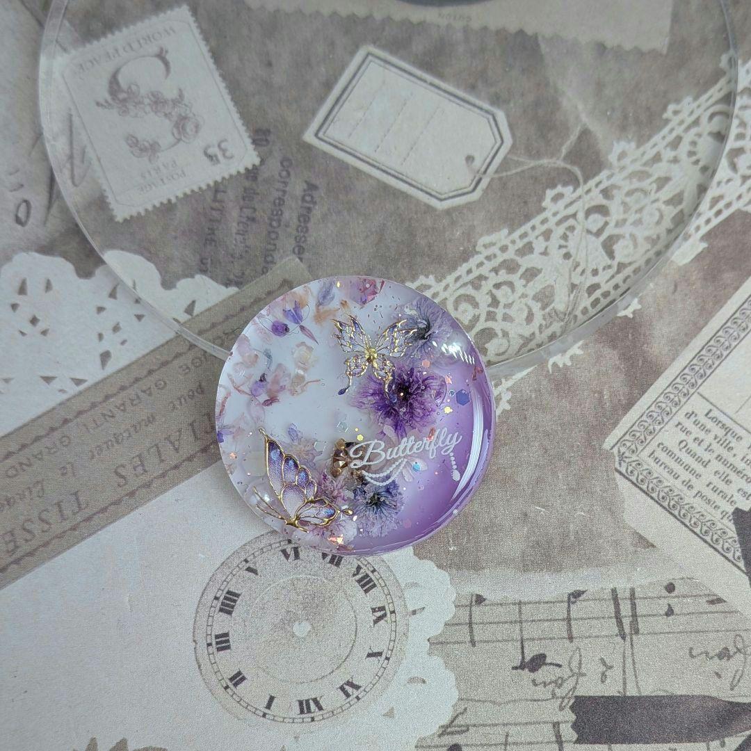 466 パープル✴ちょうちょ✴レジンヘアゴムキーホルダーブローチ