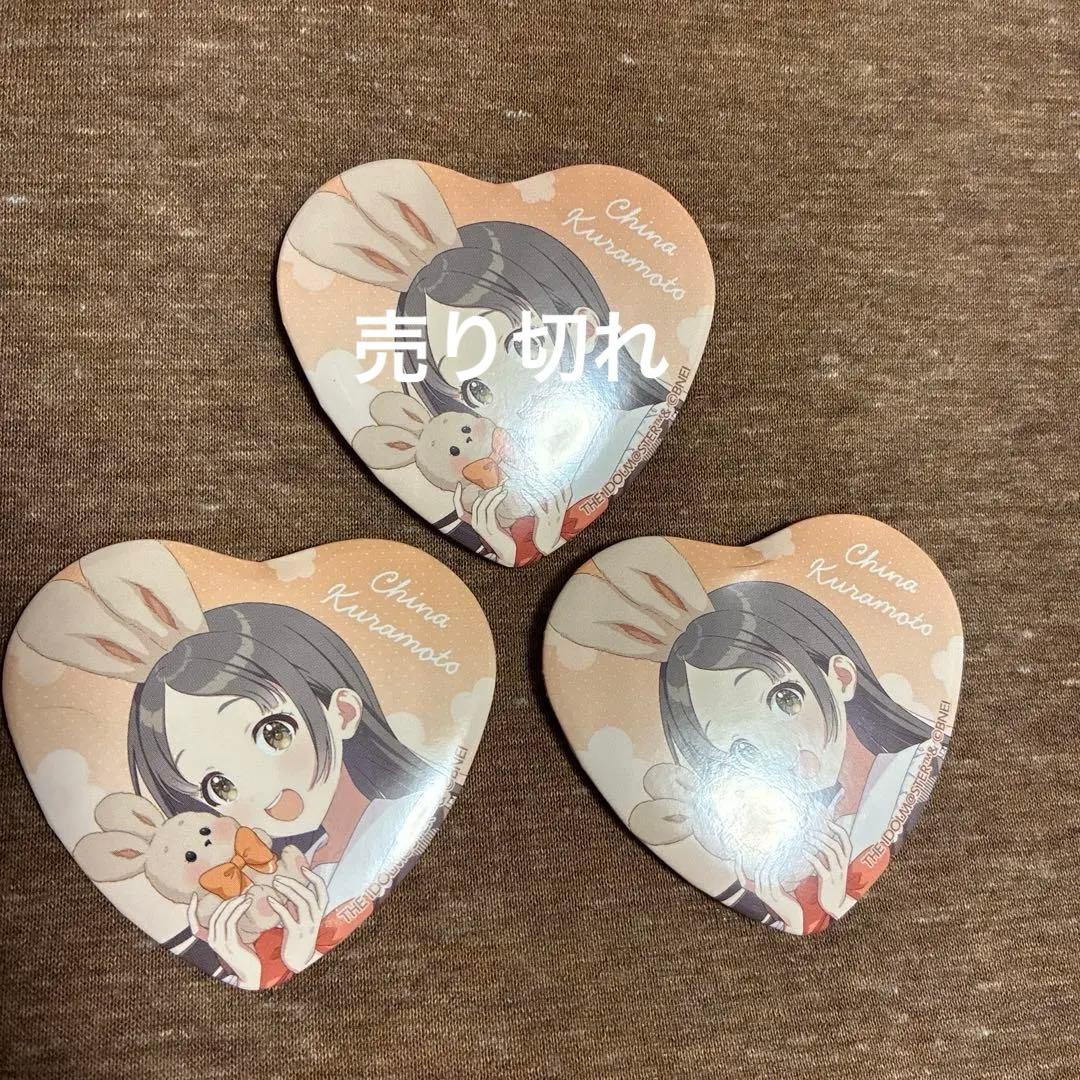 学園アイドルマスター 学マス 倉本千奈 GIGO トレーディングハート缶