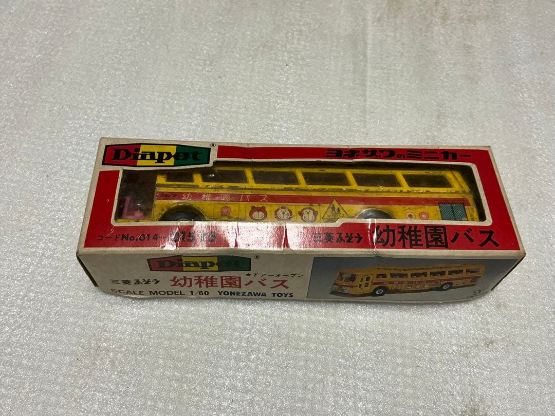 ダイヤペット／三菱ふそう・幼稚園バス。【ドアが欠品、汚れ、キズ