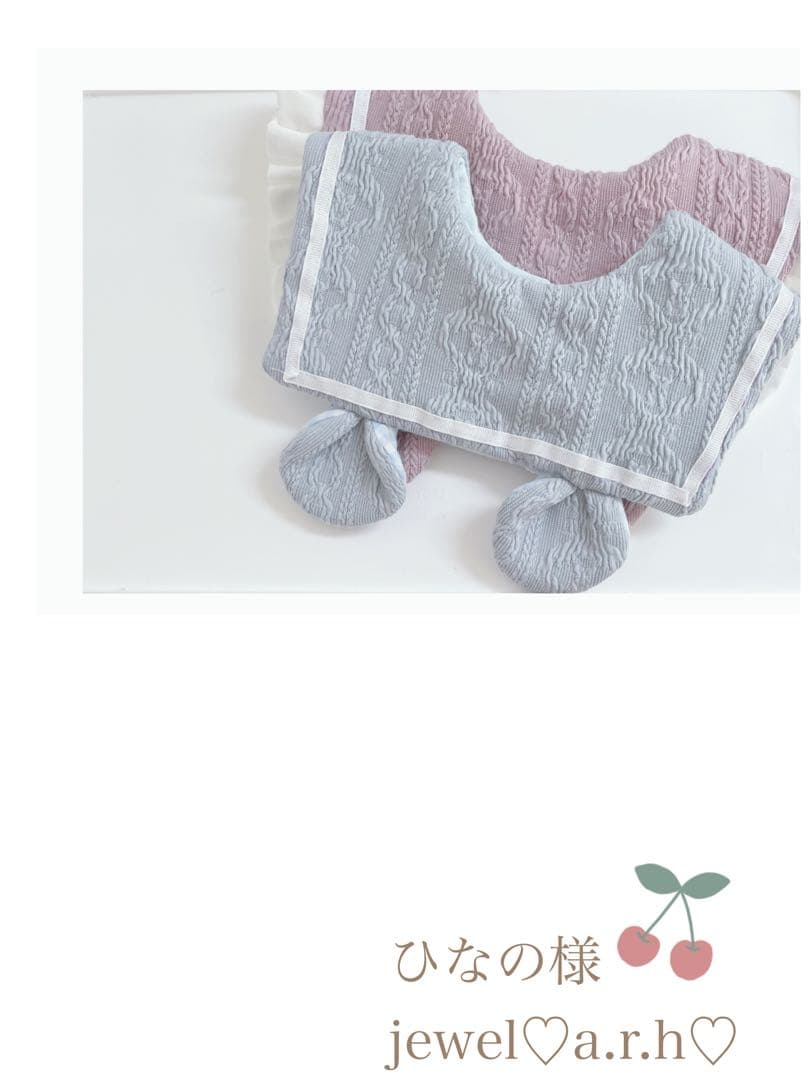 ハンドメイドスタイ　うさみみセーラースタイ　ひなの様