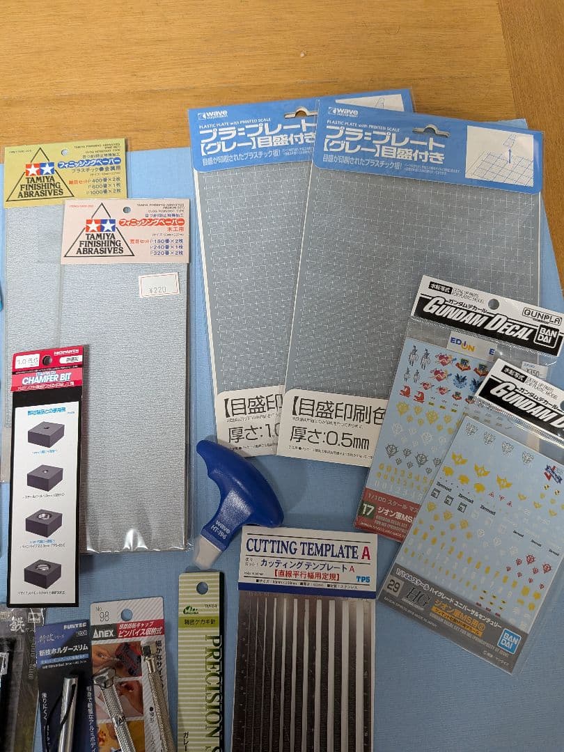 ウマ父ちゃんさん専用模型製作用品セット　新品多数　タミヤアルティメットニッパー他