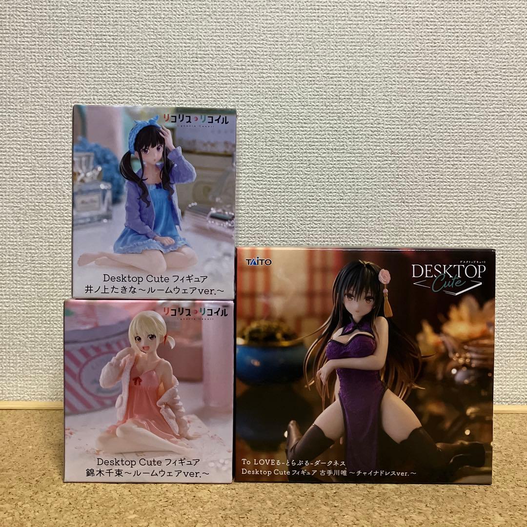 TKS ＊画像①②合計15品