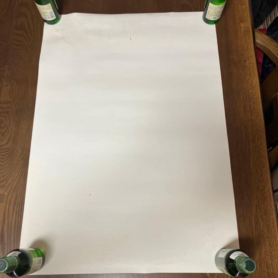 B'z稲葉浩志 マグマ 告知B2ポスター - メルカリ