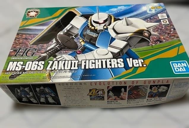 ガンプラ HG HGガンダム ファイターズバージョン 全セット - メルカリ