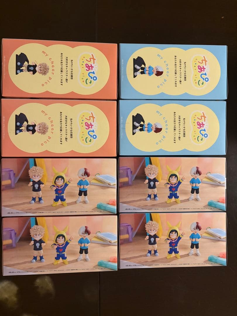 僕のヒーローアカデミア プライズフィギュア ちあぴこ 8個 まとめ売り