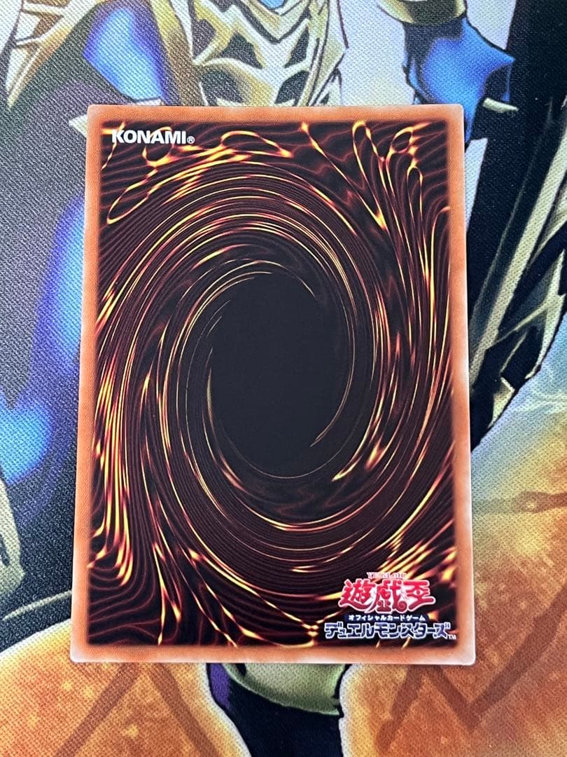 ブラック・マジシャン・ガール　20th