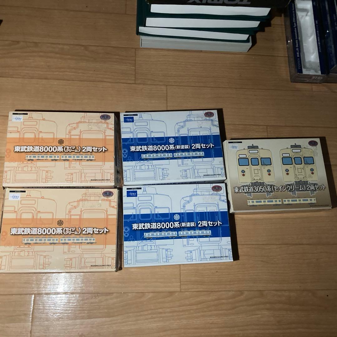 鉄道コレクション車両14ハコ